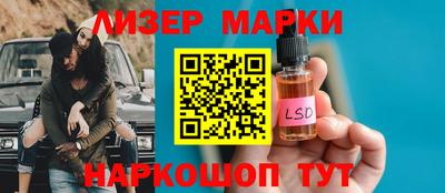 кристаллы Рязань