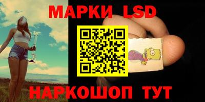 кристаллы Рязань