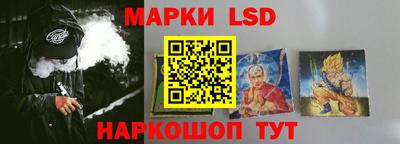 соль курить ск Рыбинск