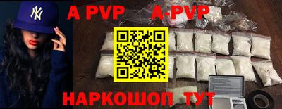 марки nbome Рузаевка