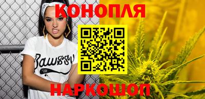 соль курить ск Рыбинск