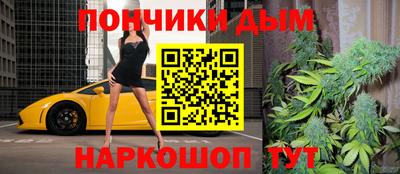 кристаллы Рязань