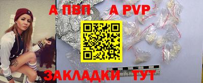 кристаллы Рязань