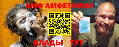 соль курить ск Рыбинск