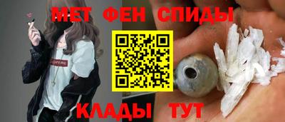 марки nbome Рузаевка