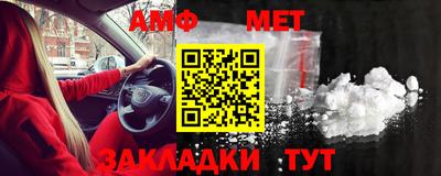 кристаллы Рязань