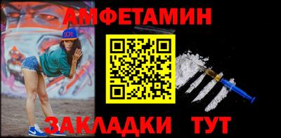 соль курить ск Рыбинск