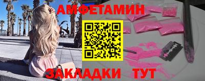 кристаллы Рязань