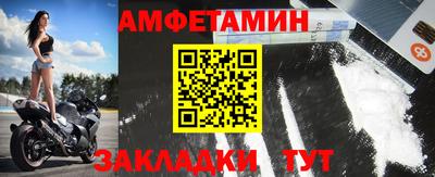 кристаллы Рязань