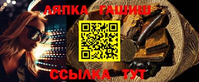 марки nbome Рузаевка