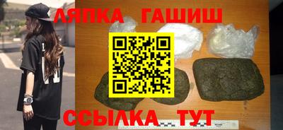 кристаллы Рязань