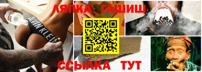 кристаллы Рязань
